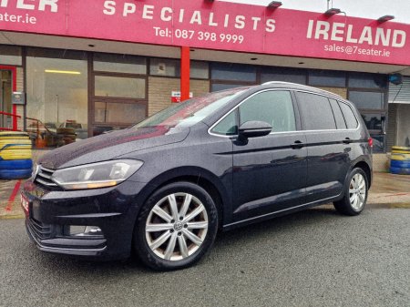 2017 Volkswagen Touran - photo 12