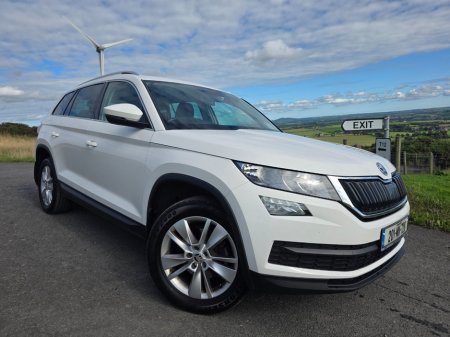2020 Skoda Kodiaq - photo 3