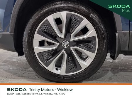 2023 Skoda Karoq - photo 9
