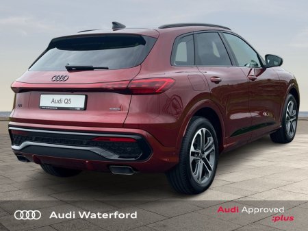2027 Audi Q5 - photo 5