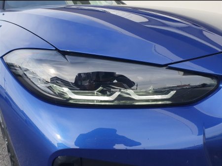 2023 BMW 4-Series - photo 21