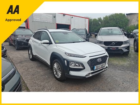 2020 Hyundai KONA KAUAI EXECUTIVE 5DR