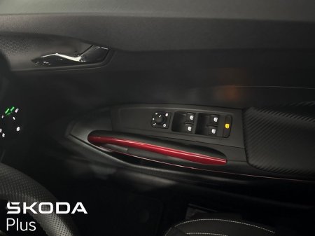 2026 Skoda Fabia - photo 29