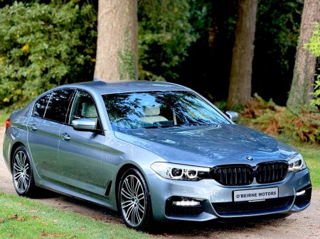 2017 BMW 5-Series - photo 6