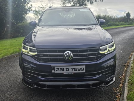 2023 Volkswagen Tiguan - photo 15