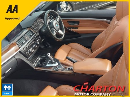 2016 BMW 4-Series - photo 16