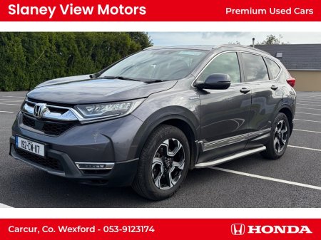 2019 Honda CR-V - photo 4
