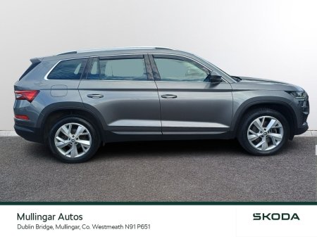 2022 Skoda Kodiaq - photo 11