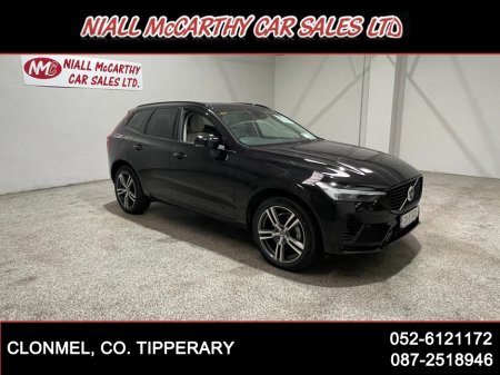 2023 Volvo XC60 T6 PHEV PLUS DARK AWD AUTO - FINANCE & SCRAPPAGE AVAILABLE