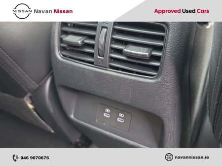 2026 Nissan Qashqai - photo 30