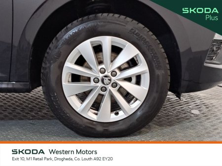 2026 Skoda Kamiq - photo 9