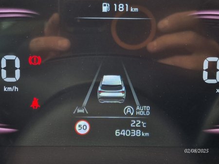 2022 Kia Sportage - photo 17