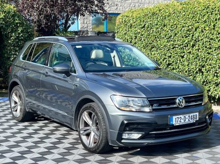 2017 Volkswagen Tiguan - photo 15