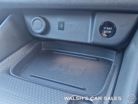 2026 Nissan Qashqai - photo 25