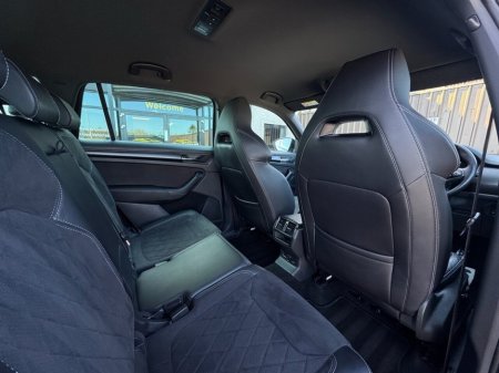 2023 Skoda Kodiaq - photo 11