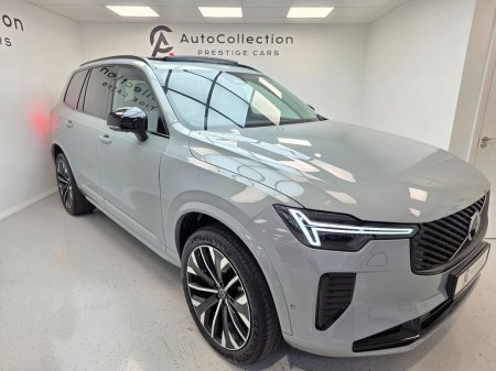 2025 Volvo XC90 **T8 PLUS PRO**21" WHEELS**
