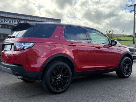 2018 Land Rover Discovery Sport - photo 8