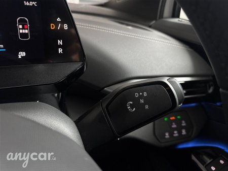 2026 Volkswagen ID.4 - photo 22
