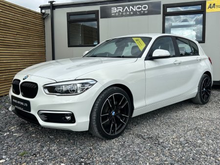 2017 BMW 1-Series - photo 3