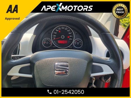 2018 SEAT Mii - photo 17