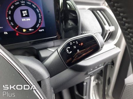 2026 Skoda Kodiaq - photo 16