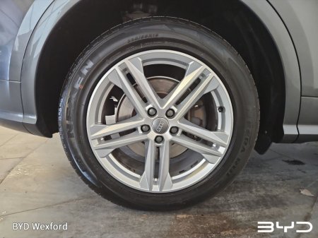2020 Audi Q5 - photo 5