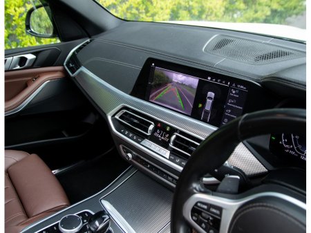 2020 BMW X5 - photo 22