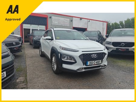 2020 Hyundai KONA - photo 4