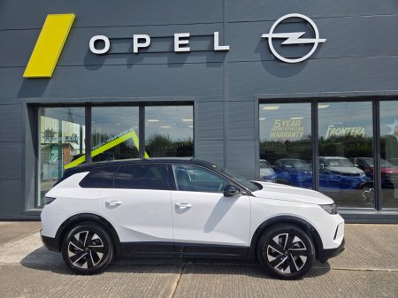 2026 Opel Grandland - photo 9