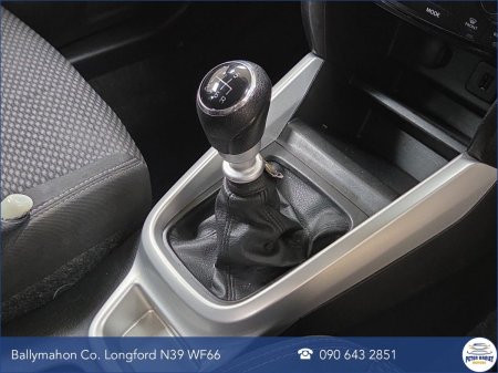 2015 Suzuki Vitara - photo 15