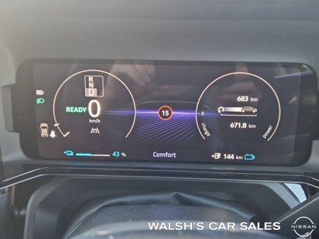 2026 Nissan Micra - photo 29