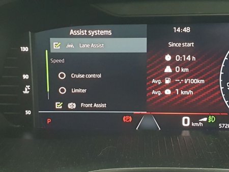 2024 Skoda Octavia - photo 84
