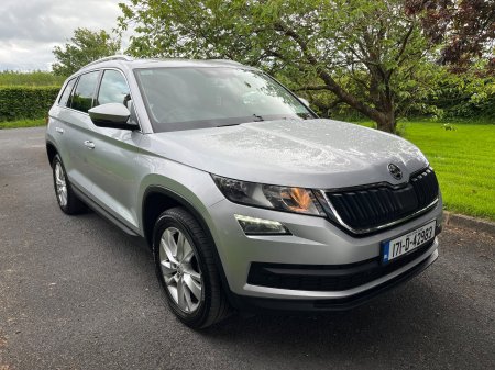 2017 Skoda Kodiaq - photo 5