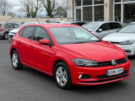 2021 Volkswagen Polo - photo 4