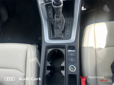2023 Audi Q3 - photo 15