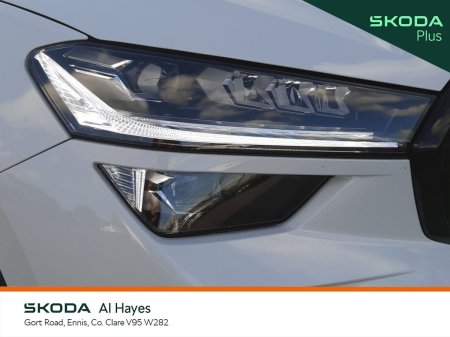 2026 Skoda Kodiaq - photo 15