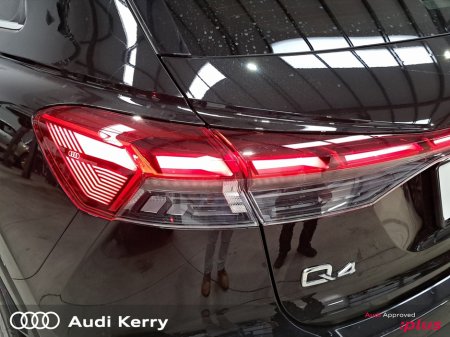 2025 Audi Q4 e-tron - photo 29