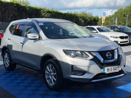 2019 Nissan X-Trail - photo 7