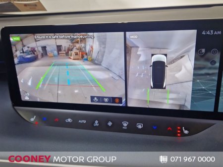 2026 Nissan Leaf - photo 28