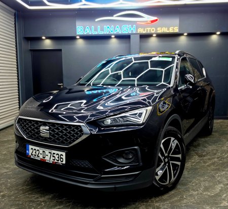 2023 SEAT Tarraco - photo 16