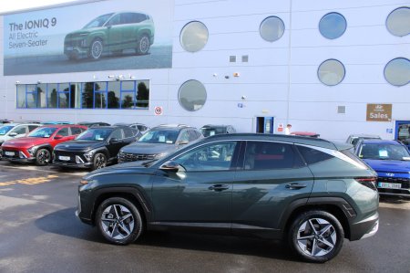 2026 Hyundai Tucson - photo 2