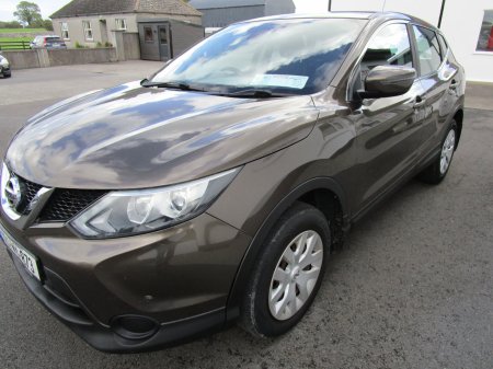 2016 Nissan Qashqai - photo 3