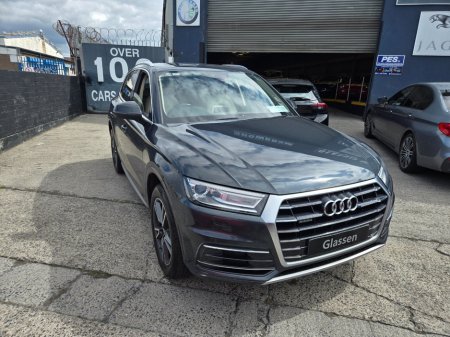 2020 Audi Q5 - photo 6