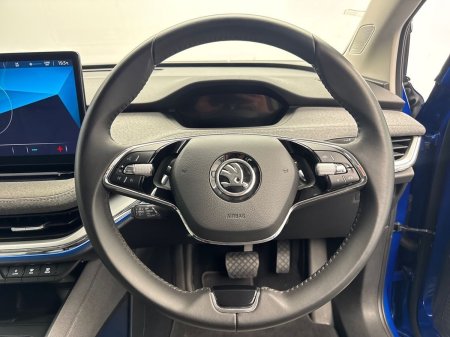2023 Skoda Enyaq - photo 4