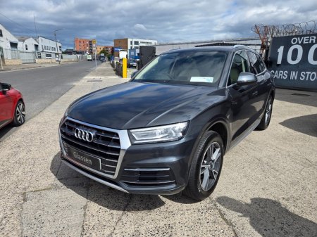 2020 Audi Q5 - photo 21