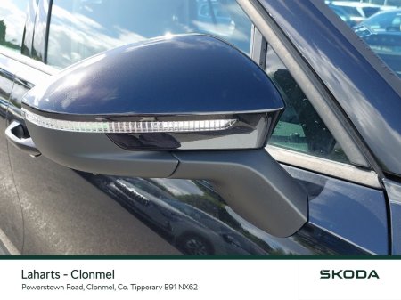 2026 Skoda Kodiaq - photo 62