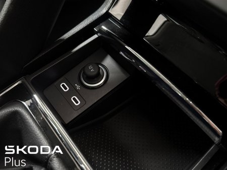 2026 Skoda Karoq - photo 25