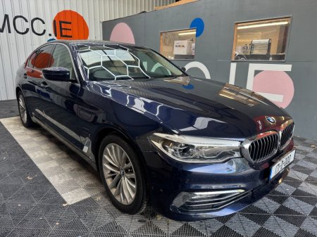 2017 BMW 5-Series 2017 BMW 5 530E LUXURY IPERFORMANCE 2.0 AUTOMATIC / CRUISE CONTROL / 360 PARKING CAMERA / ELECTRIC H