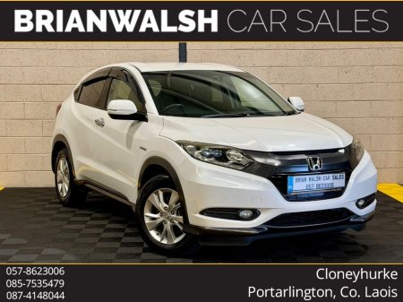 2014 Honda Vezel 142 Hybrid X