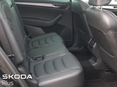 2024 Skoda Kodiaq - photo 22